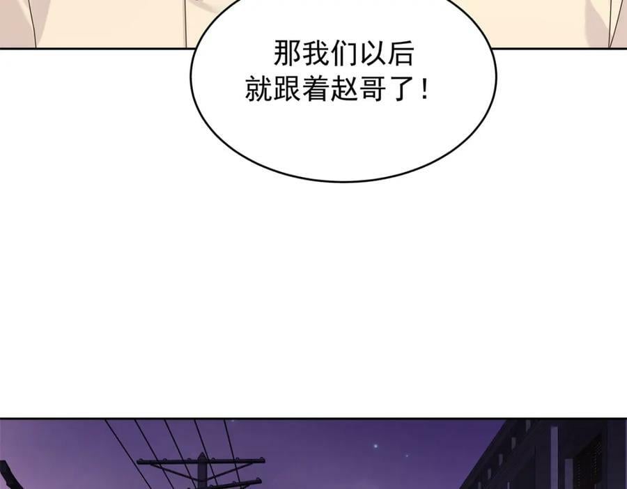 376 角色扮演？63