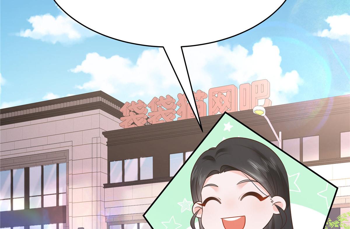 333 苏玫巫甄坏坏联合45
