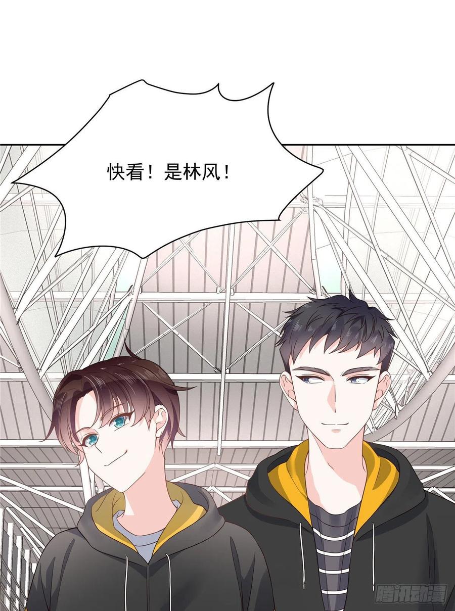 一百一十七话 CP党头顶青天15