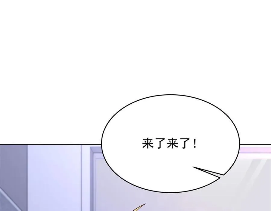 471 还有谁想打59