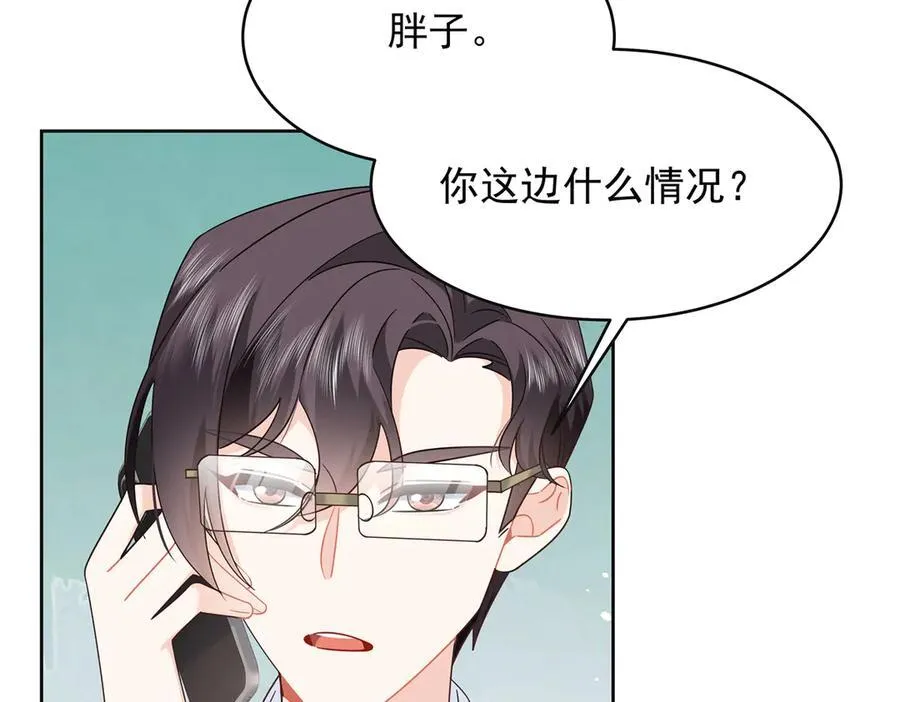461 入学新校园38