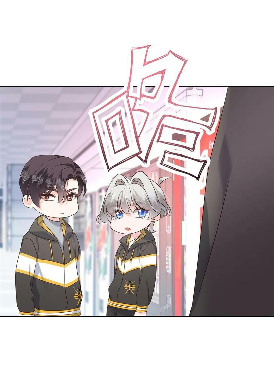 364 被迫启蒙的林风43