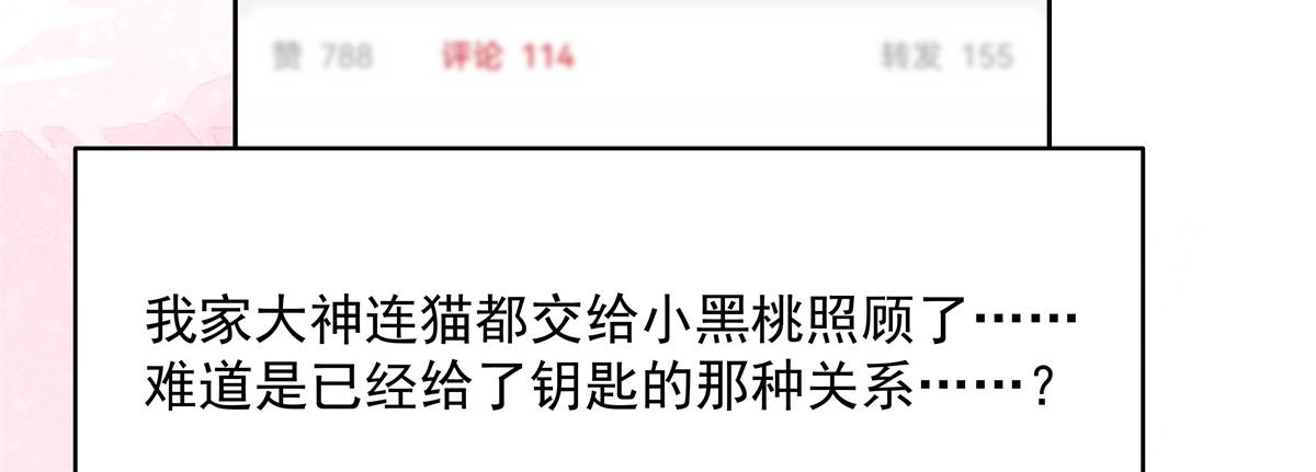 302 已经是那种关系了93