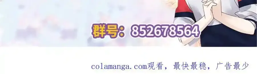 439 给你一天，离开这103