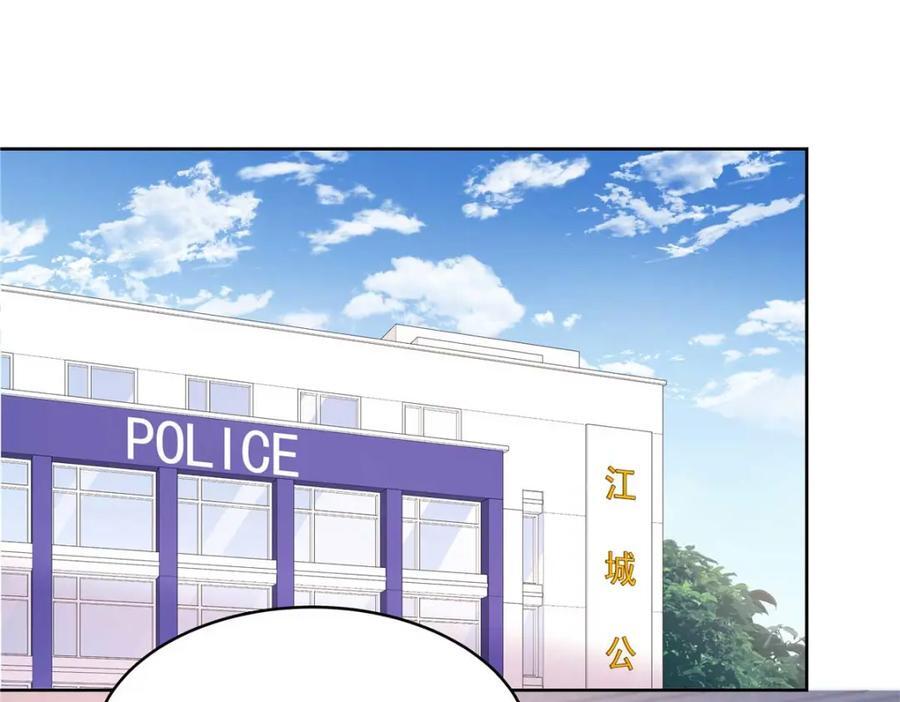 409 瓮中捉鳖87
