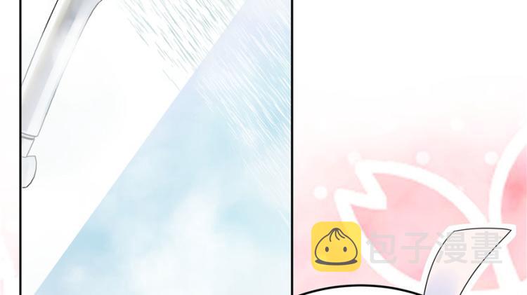 三话 撩妹秘籍是…脸49
