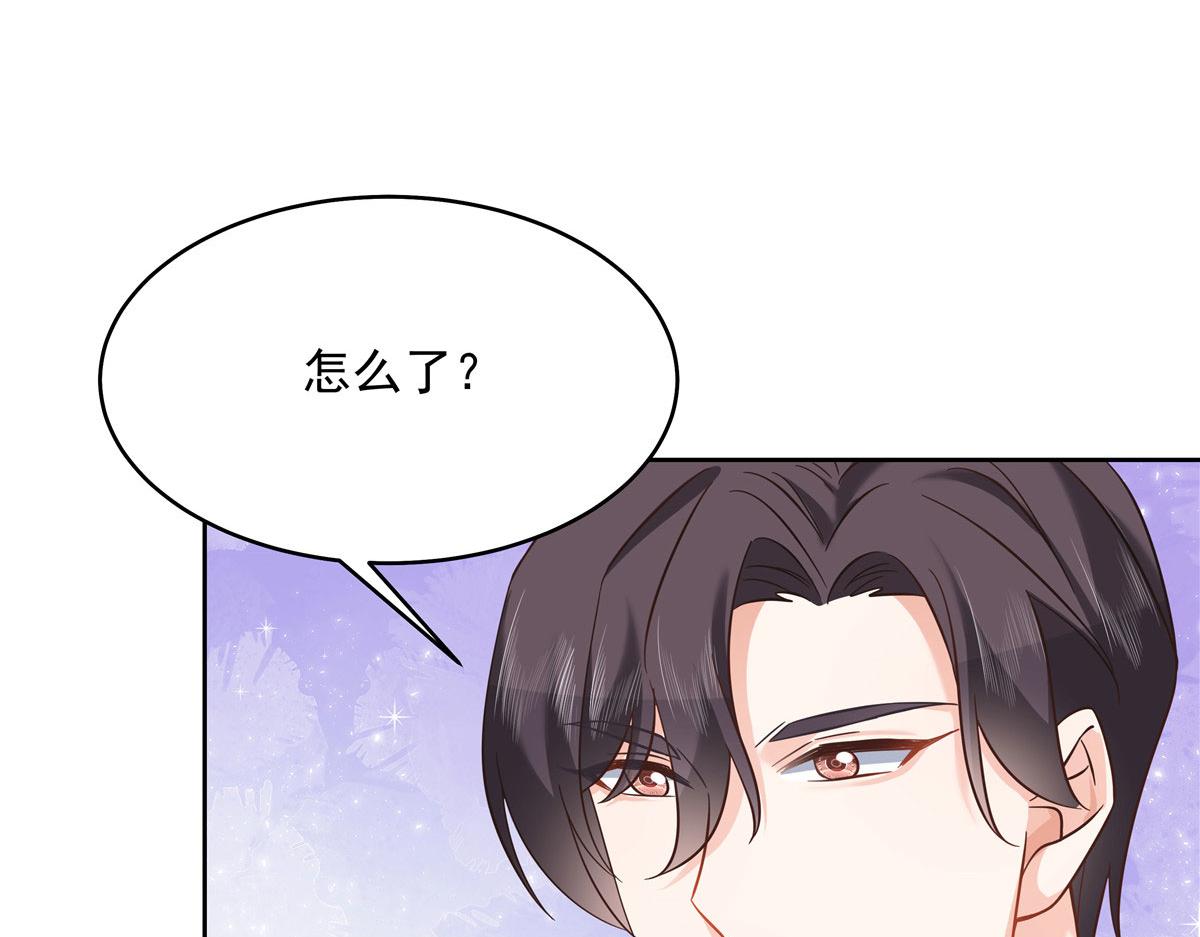 282 女装九的勾引75