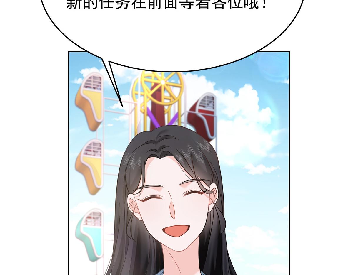 326 把某人赢回来87