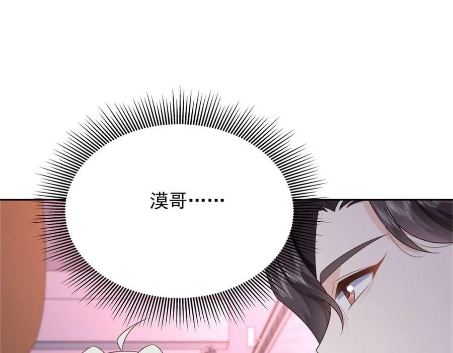 380 双手连弹67