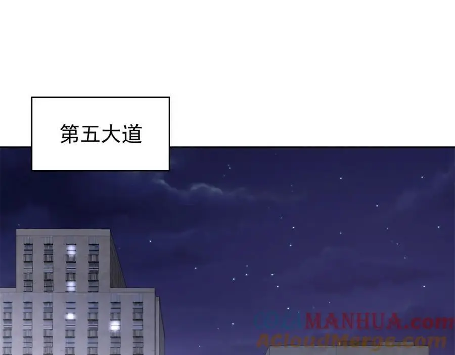 434 换个新身份56