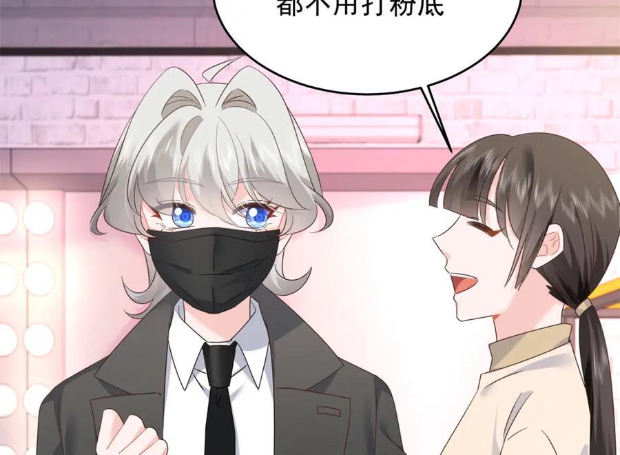 391 演戏37