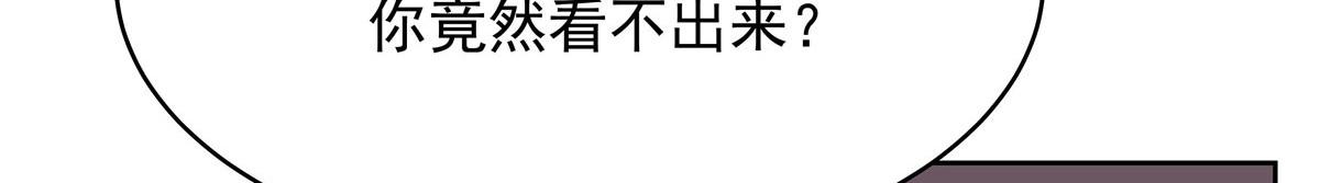 313 看着我，感受就可以83