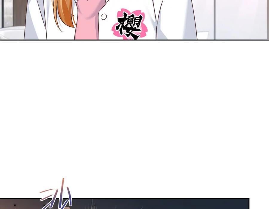 393 他救她救他71