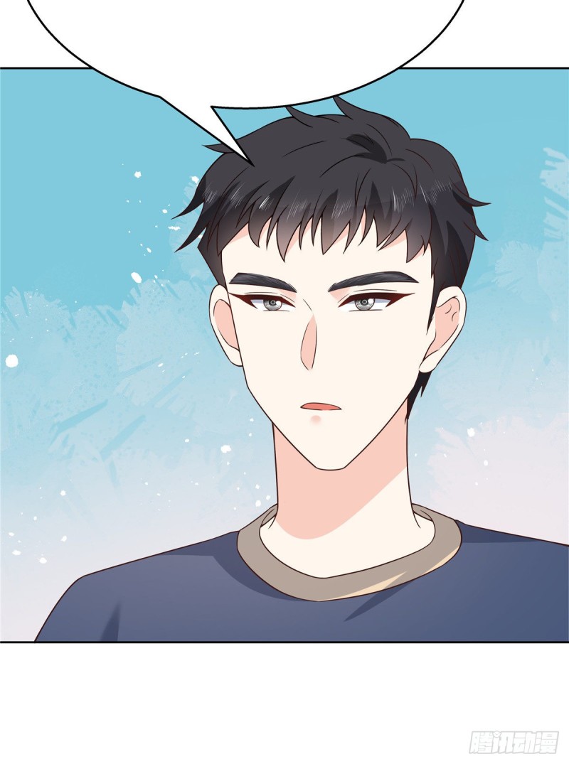 第161话 亲密到一起睡59