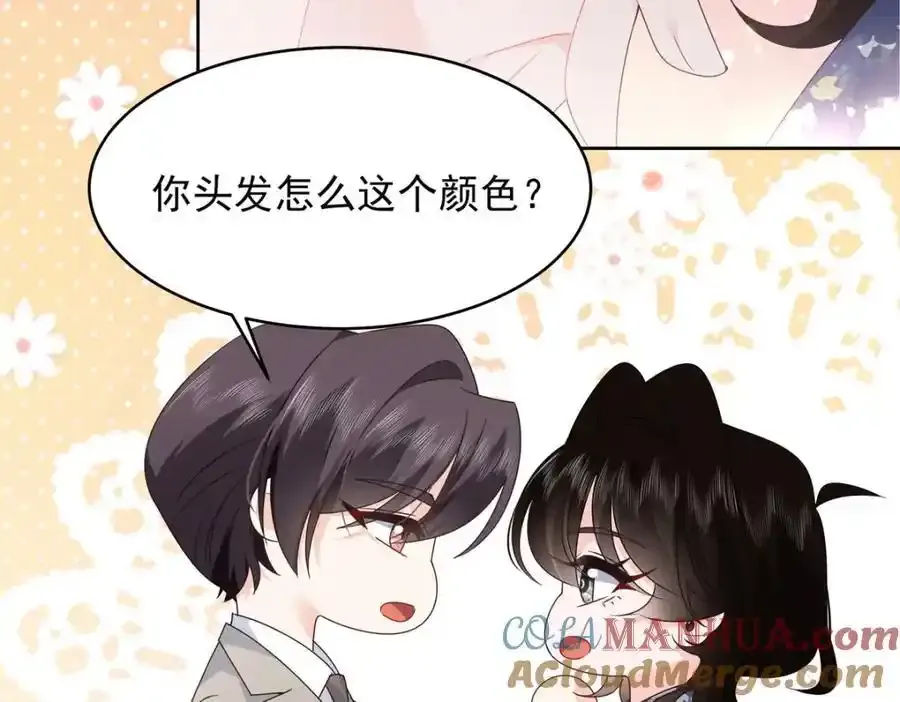 439 给你一天，离开这84