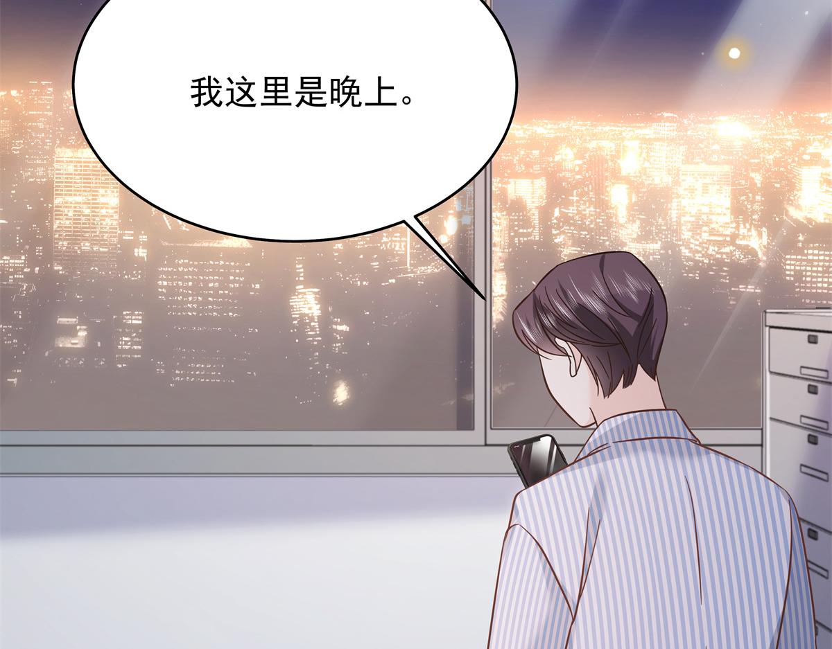 303 是我家的82