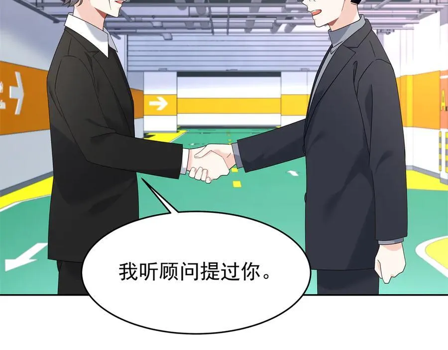 479 前往敌方阵营45