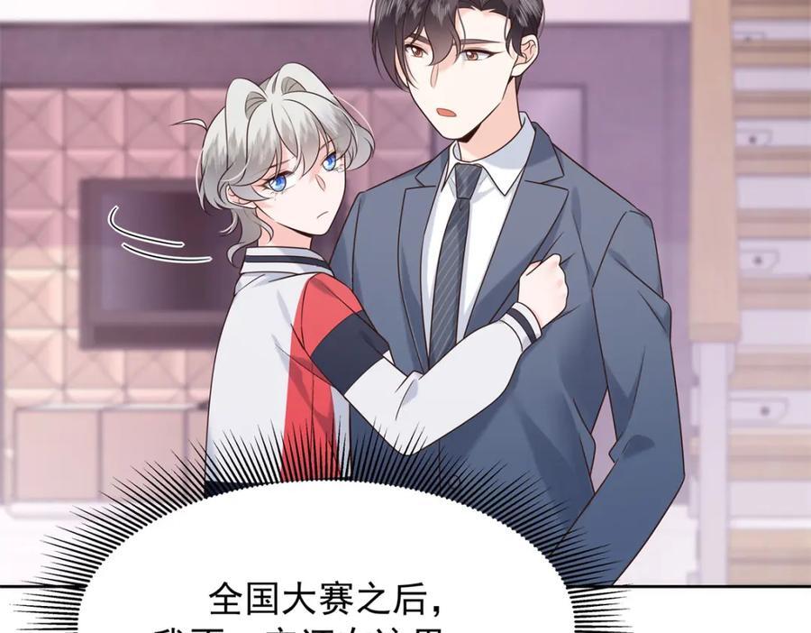 390 你的呼吸也乱了26