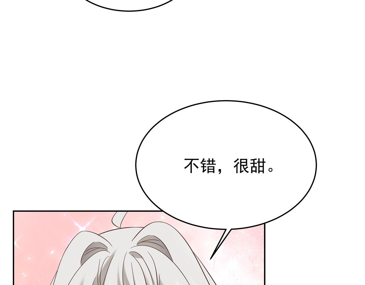 326 把某人赢回来119