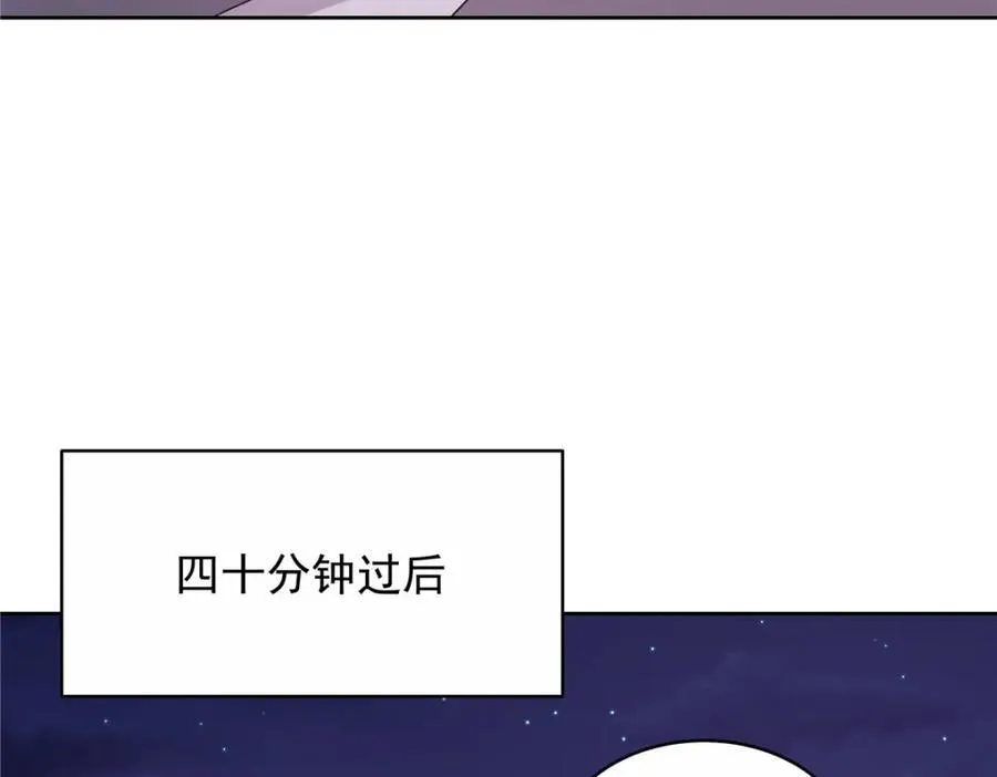 444 解救人质46