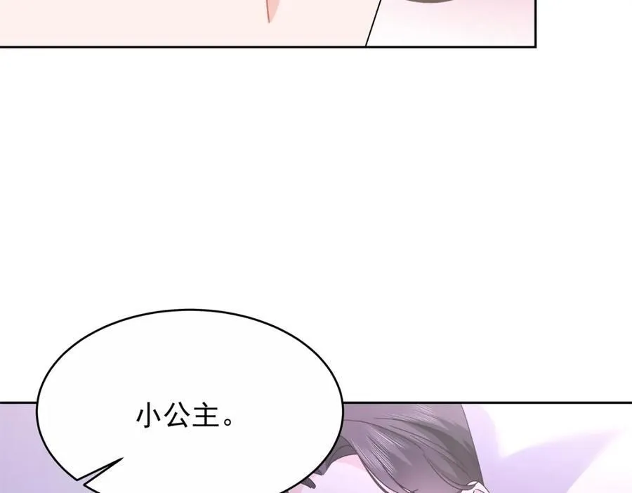 453 我们的孩子38