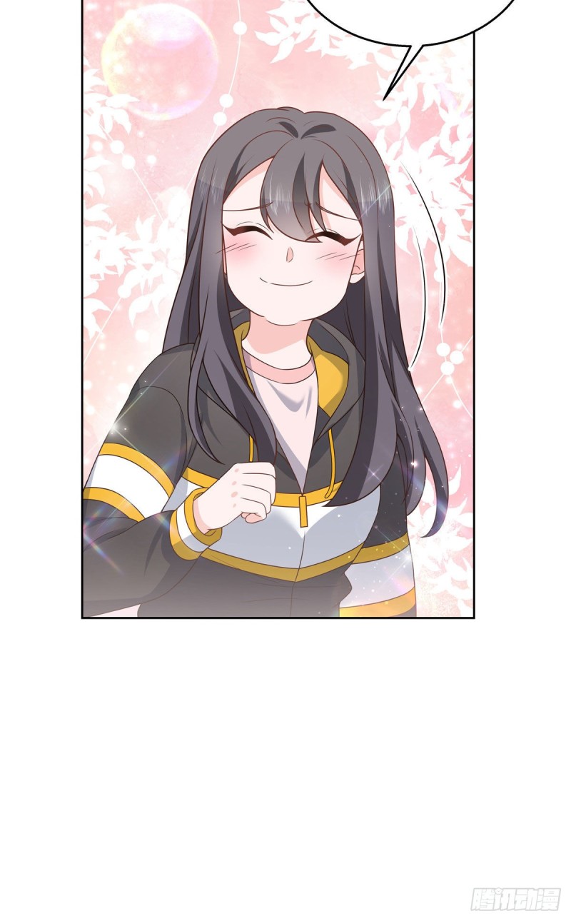 第175话 大神是受18