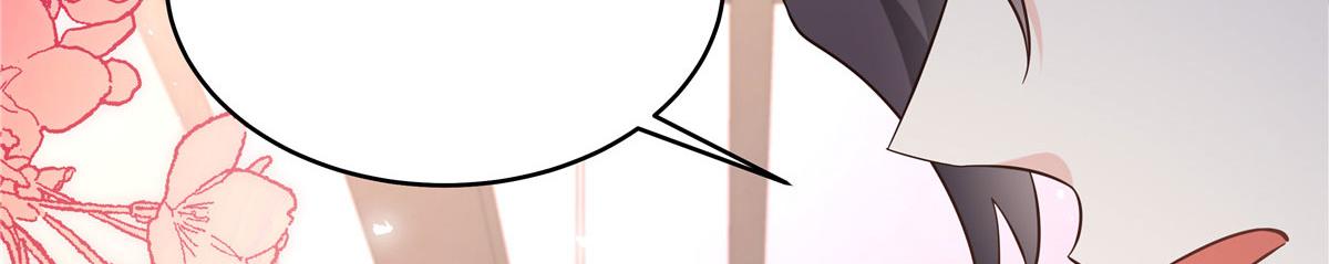 295 各怀鬼胎24