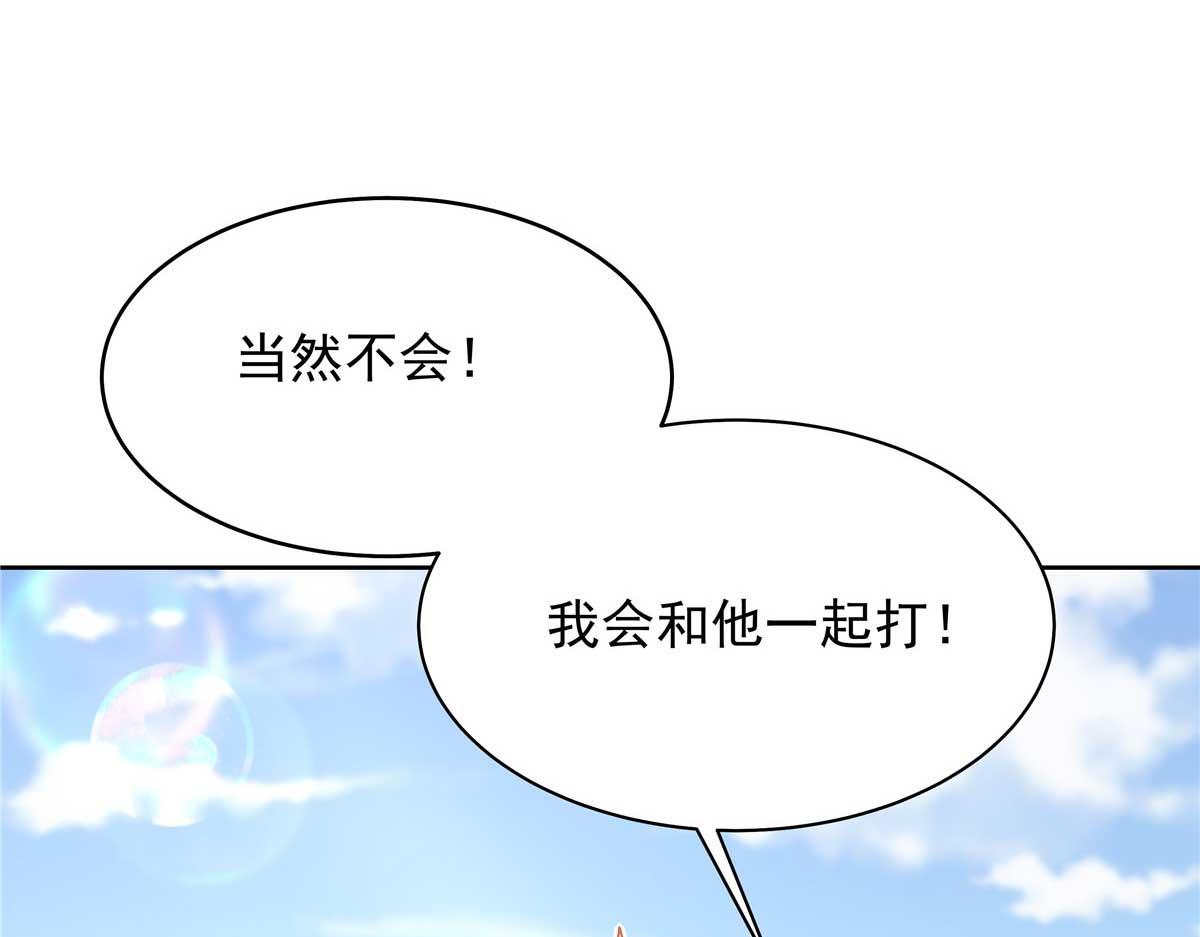 323 我主动就好101