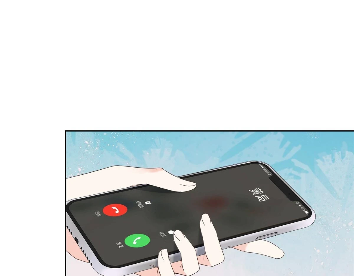 338 被拒绝的从来都只是我75