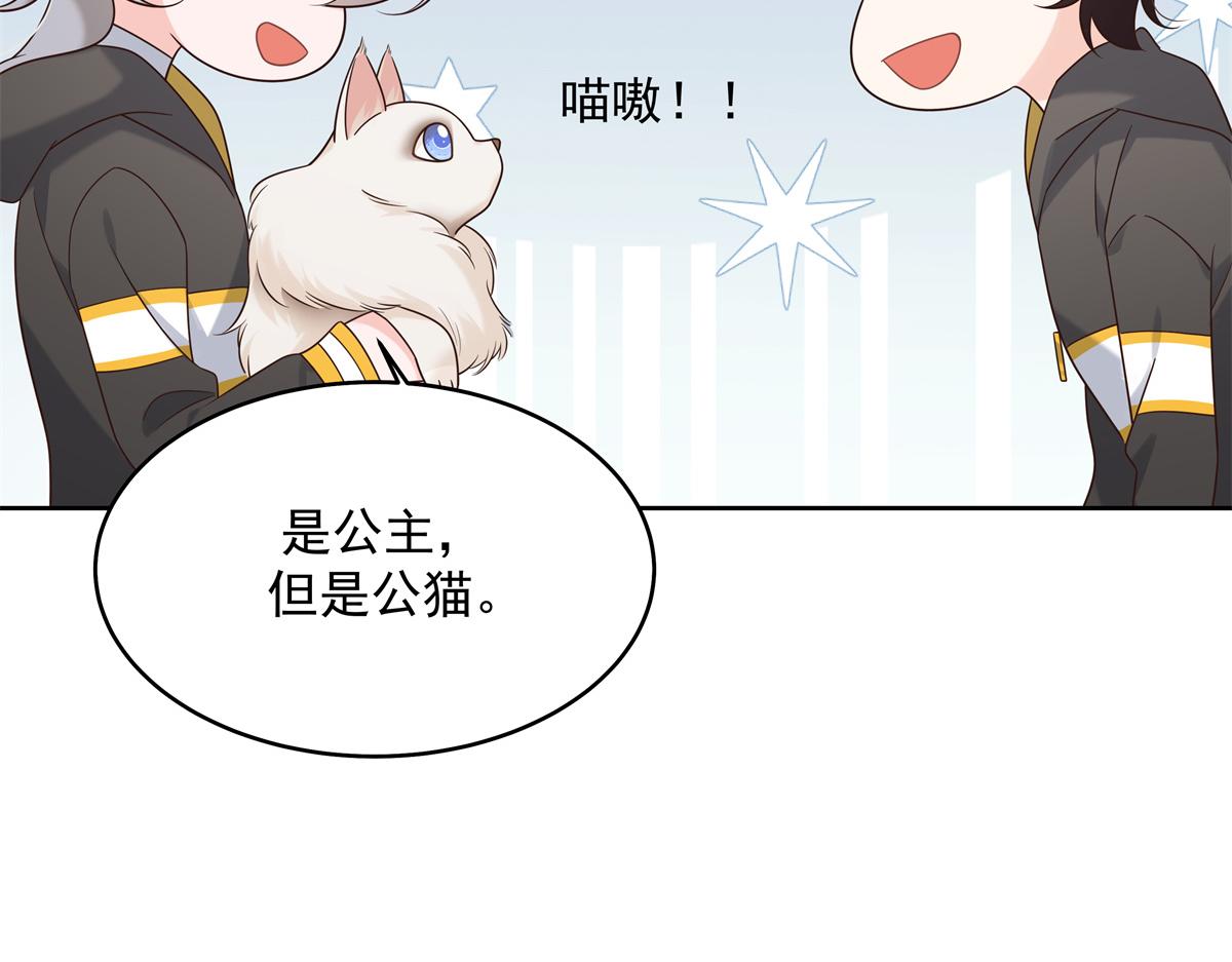 300 第二个女队员63