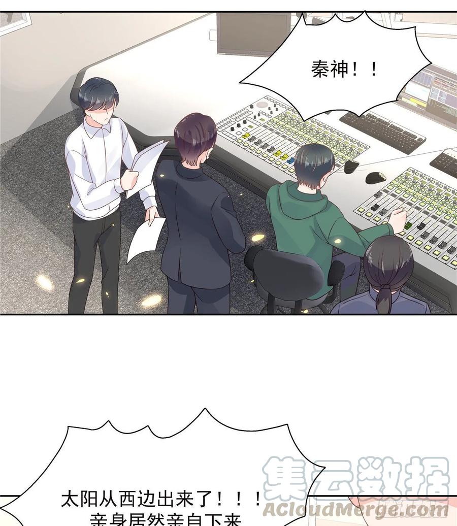 九十六话 九的惊喜36