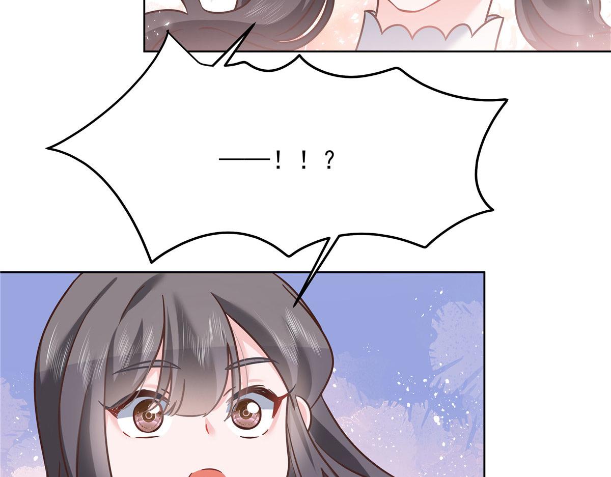 275 不要告诉秦——嘎？5
