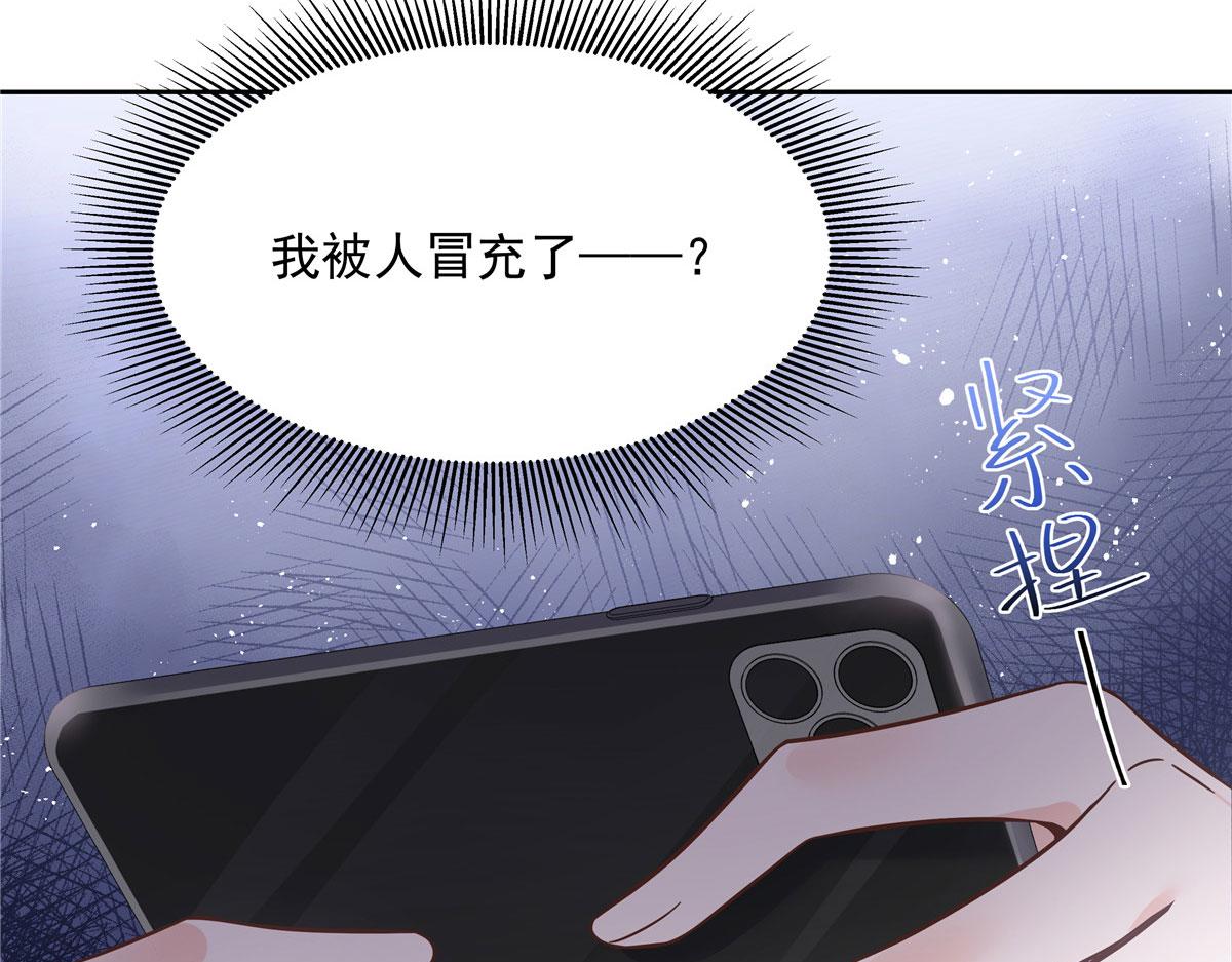 268 被发现了！107