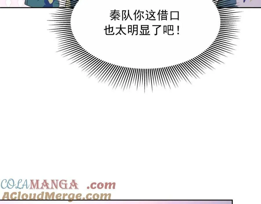 452 不要怕，我就在这12