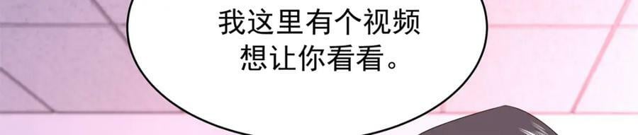 385 玻璃心想不开关我什么事9