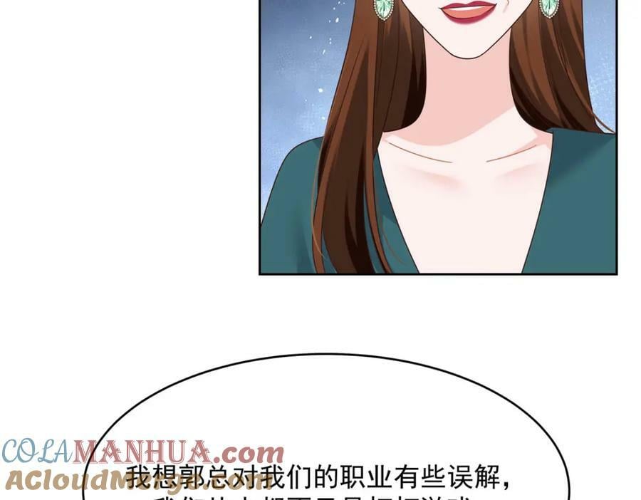 380 双手连弹16
