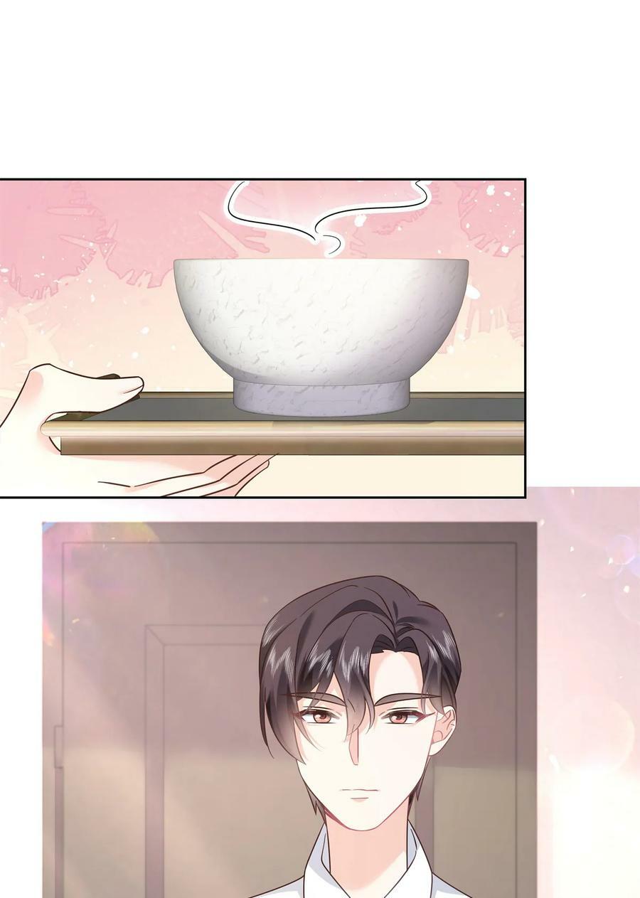 361 好喜欢你，但……21