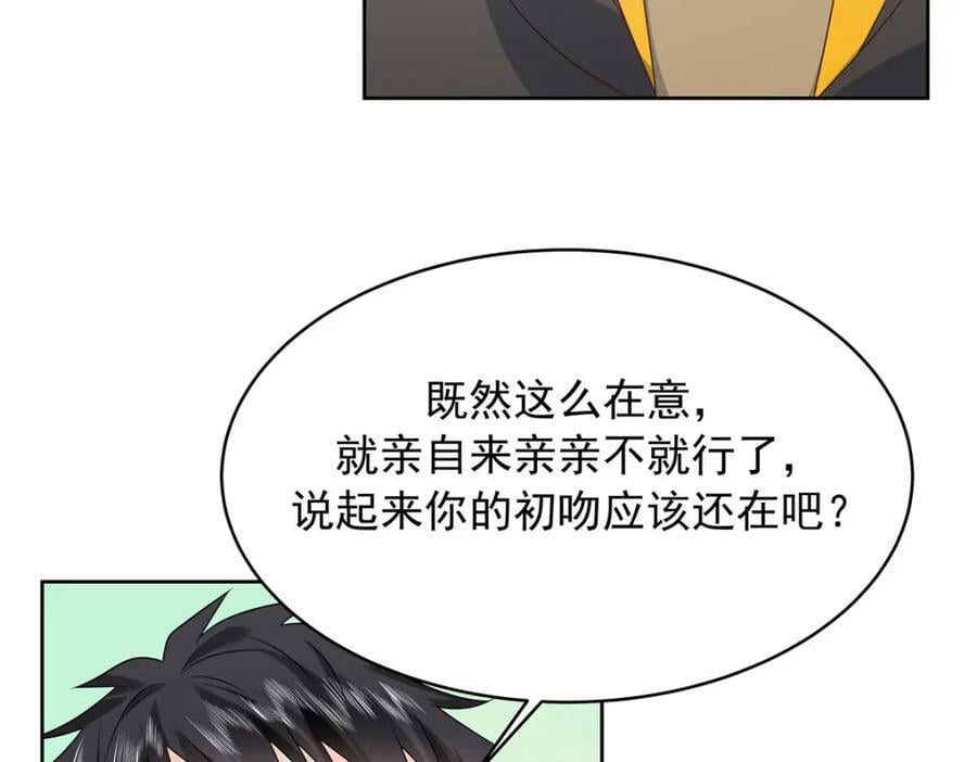 365 趁热打铁的云虎93