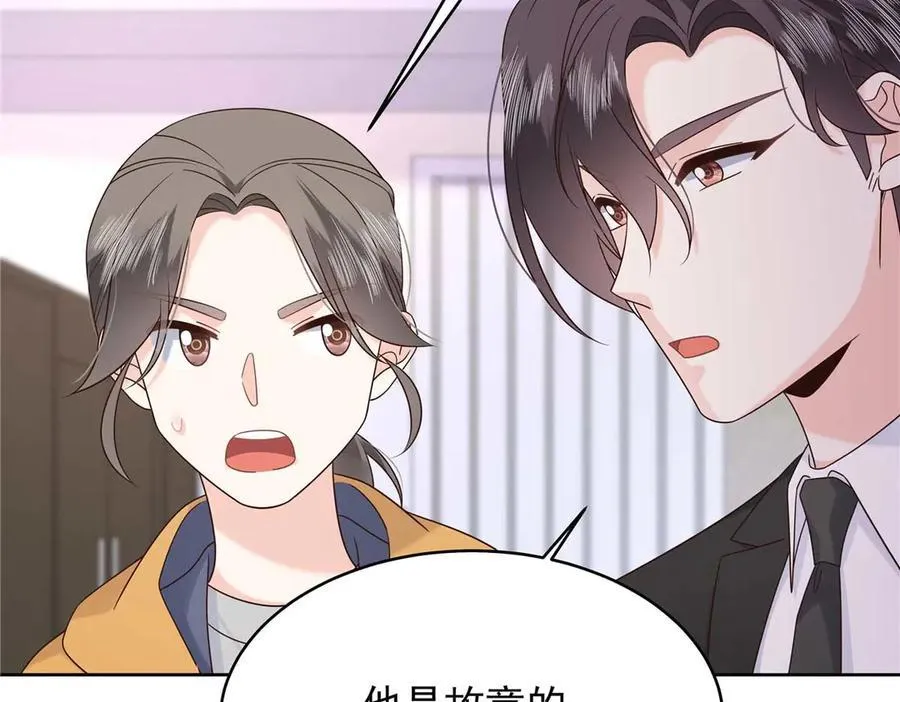 478 卡王的试探7
