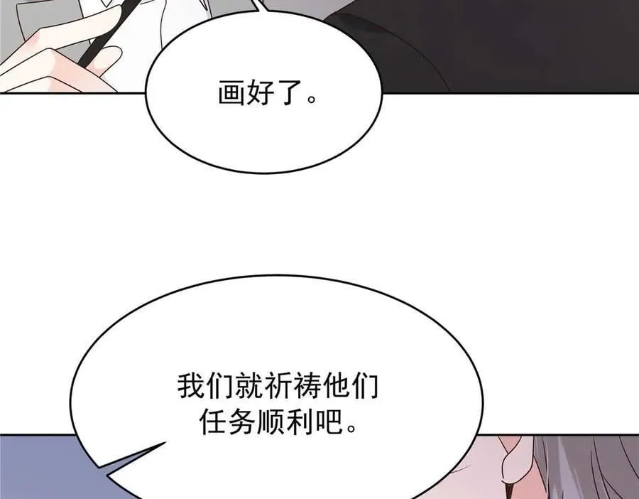 478 卡王的试探107