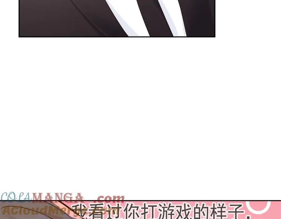 480 怎么是你！88