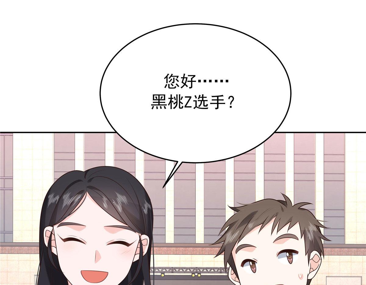 317 在一间房睡两天106