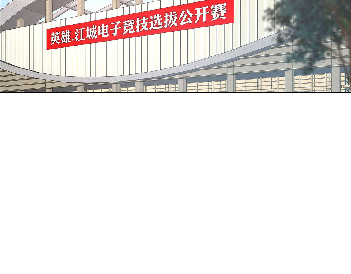 310 输了，但是他回来了5