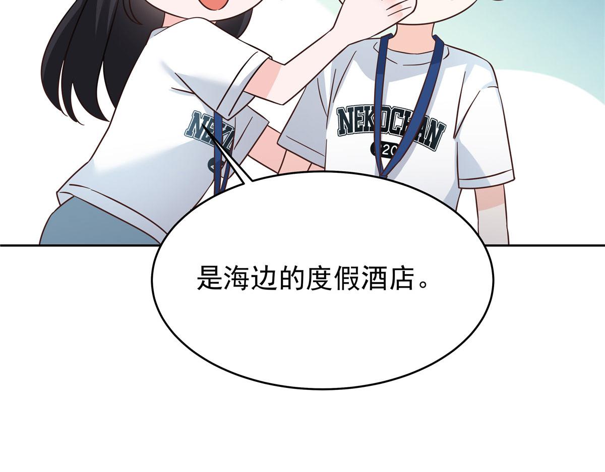 318 不让你睡63
