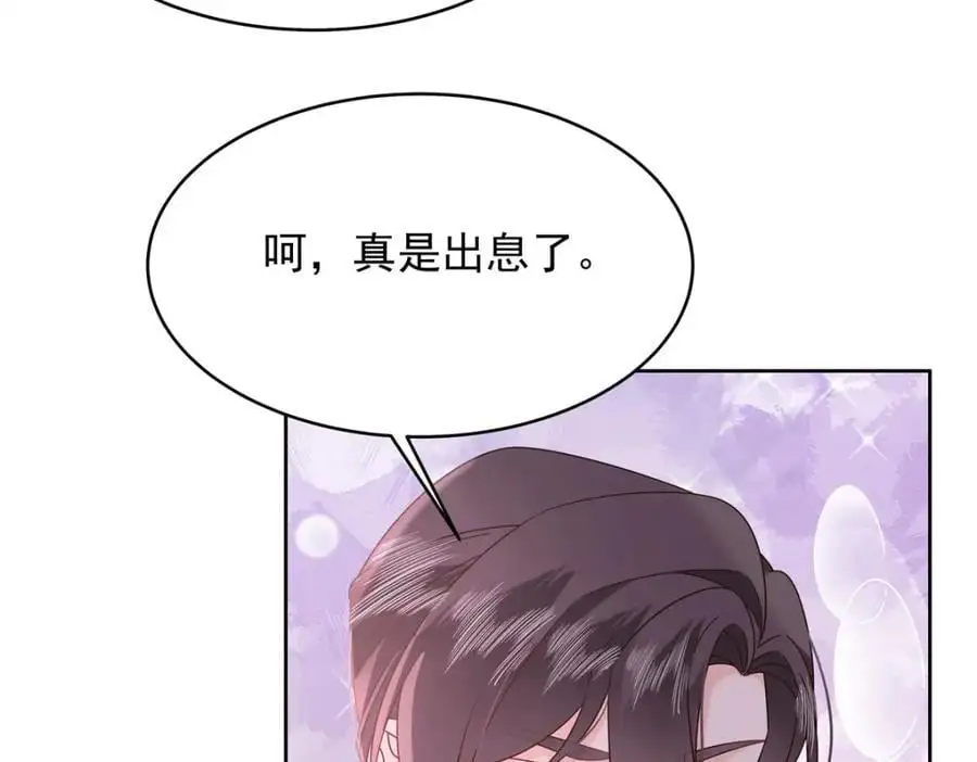 428 你在可乐里放了什么62