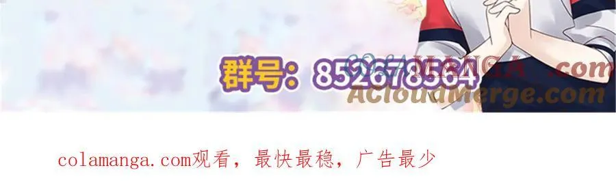 480 怎么是你！120