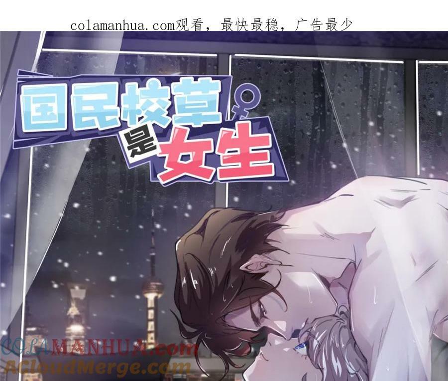377 CP同心，攻无不克0
