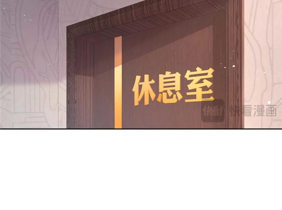 404 喂药38