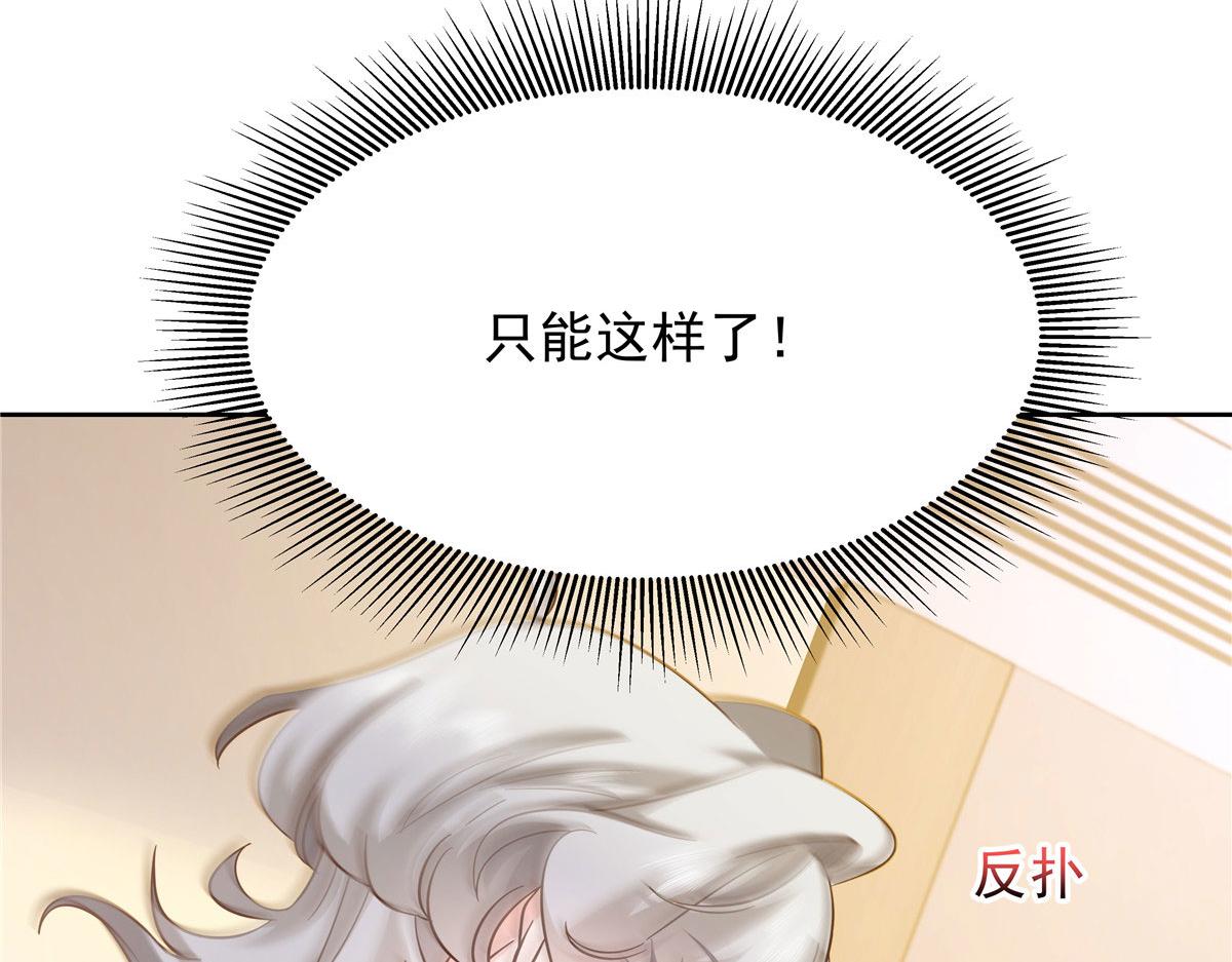 331 看来，并不是不喜欢？47