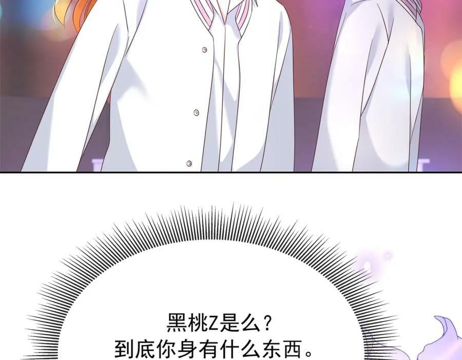 369 毁了你的根本62